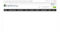 Desktop Screenshot of englishbooks.jp